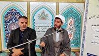 تاکید امام جمعه تکاب برلزوم آفزایش آگاهی های عمومی و مقابله قانونی با ربا