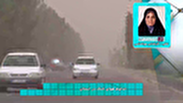 تداوم خنکی هوا در خراسان جنوبی