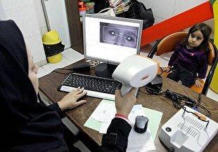 نجات ۷۶ هزار کودک از نابینایی با غربالگری