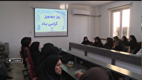 تجلیل از ۲۹ بهورز خانه‌های بهداشت روستایی دماوند