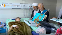 عیادت خادمان مسجد مقدس جمکران از بیماران