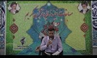 برگزاری مسابقات قرآن و اذان در چهارمحال و بختیاری