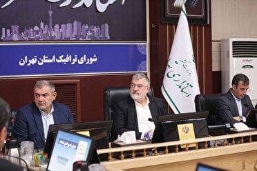 تاکید استاندار تهران بر اجرای مدل هوشمندسازی ترافیک در پایتخت