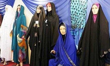 جشنواره «الوند دخت» در اسدآباد
