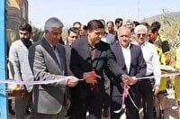 خبر‌های کوتاه چهار شنبه ۱۲ شهریور از سراسر استان