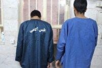 بازداشت سارقان پس از ۵۲ فقره سرقت