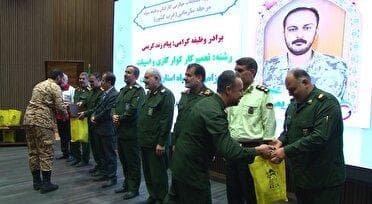 پایان کار مسابقات مهارتی سربازان غرب کشور