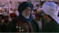 جشنواره فیلم‌های سینمایی و فیلم محمد رسول الله از قاب سیما