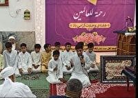 برگزاری جشن هفته وحدت در بندرلنگه