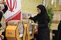 دو پایگاه ثابت برای جمع‌آوری کمک‌های تحصیلی در مهاباد برپا شد