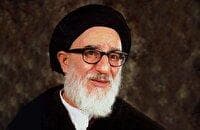 تمهیدات برگزاری مراسم سالروز رحلت آیت الله طالقانی