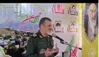 یادی از شهدا