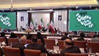 گردهمایی مدیران ملی کانون‌های پرورش فکری کشور در مشهد