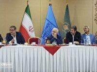 رونمایی از طرح های مرمتی اصفهان
