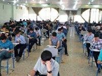 پذیرش ۵۳ دانش آموز تحت حمایت کمیته امداد درمدارس تیزهوشان