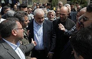 مجلس برای استخراج غیرقانونی رمزارز جرم انگاری کند