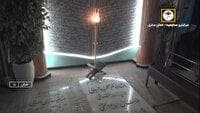 برگزاری آیین نکوداشت پروفسور حسابی