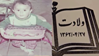 کنگره ملی ۸ هزار شهید گیلان، فرصتی برای بازگویی رشادت‌های سالهای دفاع مقدس