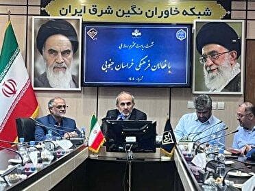 رئیس رسانه ملی: برنامه ثریا، برای معرفی ظرفیت‌های استان‌ها، فعال می‌شود