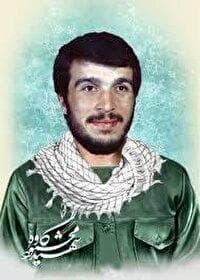 بزرگداشت سرلشکر پاسدار شهید کاوه در مشهد