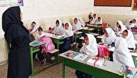 شهریه مدارس دولتی فقط در قالب بیمه؛ سایر دریافت‌ها غیرقانونی است