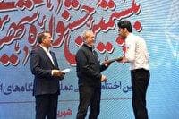تقدیر از کارشناس فنی اورژانس زرندیه توسط رئیس جمهور