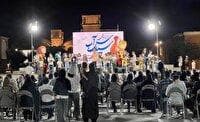 پایان رویداد ملی سپاس آب در یزد