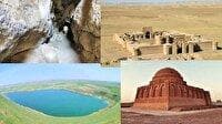 قدمت زیستی و گستره سرزمینی، از نقاط قوت فرهنگ ایران