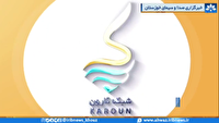پخش شبکه اینترنتی کارون در بستر تلوبیون