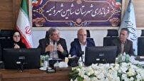 نیروگاه‌های خورشیدی گامی برای اشتغال مددجویان بهزیستی