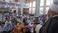 لزوم تقویت وحدت و انسجام ملی در جامعه