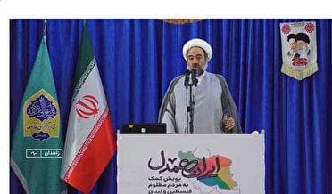 سیره نبوی، الگوی تمدن‌سازی و وحدت امت اسلامی