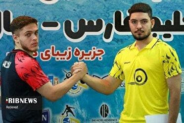 قرعه‌کشی لیگ ووشو کیش جام خلیج فارس