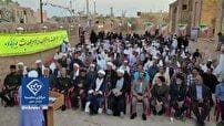 آغاز برنامه های هفته وحدت در خراسان جنوبی