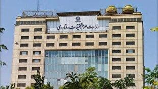 ردیف استخدامی ۳۰۰۰ عضو هیئت علمی صادر شد