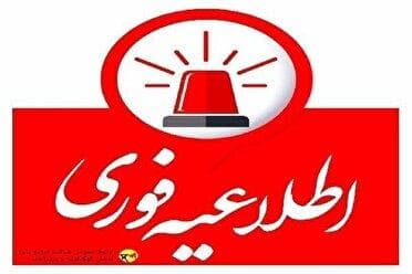 جدول خاموشی کهگیلویه و بویراحمد در روز شنبه ۱۵ شهریور