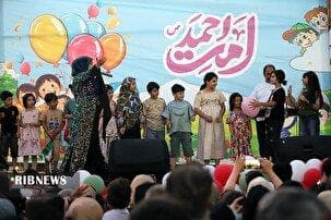 مهمانی بزرگ جشن امت احمد (ص) در سنندج