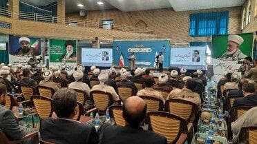 ارومیه میزبان همایش نخبگانی عالم تمدن ساز