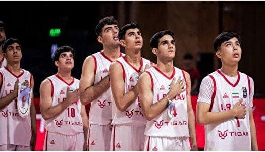 پیروزی پسران کمتر از ۱۶ سال ایران مقابل بحرین در بسکتبال جام آسیا