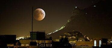یکشنبه ۱۶ شهریور؛ وقوع ماه گرفتگی کامل در ایران