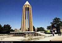 آرامگاه بوعلی‌سینا میزبان نغمه‌های دف‌نوازان شد