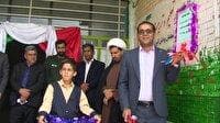 برگزاری مانور بازگشایی مدارس در مارگون