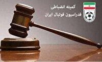 اعلام آرای انضباطی لیگ برتر فوتبال؛ ساپینتو جریمه شد