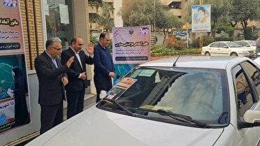 آغاز مانور بازگشایی مدارس گلستان