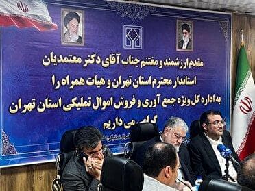 هوشمندسازی انبار‌های اموال تملیکی و تغییر رویکرد در مبارزه با قاچاق ضروری است