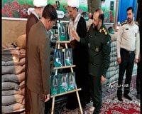 برگزاری یادواره شهدای کلاته خیج