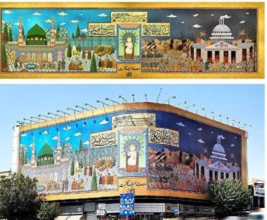 دیوارنگاره جدید میدان انقلاب، رونمایی شد