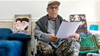 درگذشت جانباز دوران دفاع مقدس کهگیلویه و بویراحمد