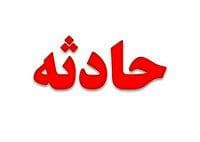 تصادف زنجیره‌ای در گردنه کُرونی شیراز با ۶ مصدوم