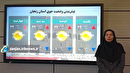 آسمان زنجان صاف در بعد از ظهر با وزش باد